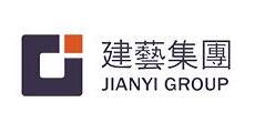 深圳建藝
