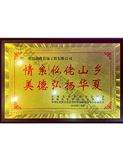 資質證書