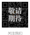 、